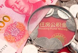东莞13民间私借-东莞13小额贷款正规的-东莞13短期空放小额贷款