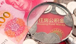 东莞13民间私借-东莞13小额贷款正规的-东莞13短期空放小额贷款