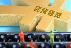 东莞13个人身份证贷款-东莞13空放借款-东莞13哪里有民间借贷