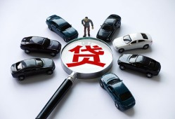 东莞13短借公证-东莞13空放个人借钱-东莞13私借贷款