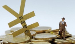 东莞13小额贷款当天放款-东莞13无抵押小额贷款-东莞13私人放空借贷