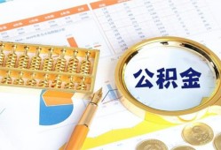 东莞13私借贷-东莞13无抵押私借空放-东莞13个人借贷不查征信