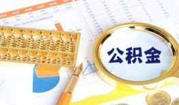 东莞13私借贷-东莞13无抵押私借空放-东莞13个人借贷不查征信