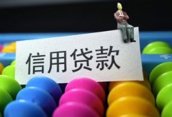 东莞13空放借钱-东莞13短借当天借钱-东莞13空放借款