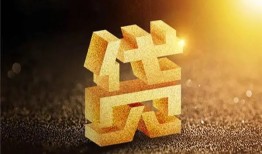 东莞13短拆垫资-东莞13私人身份证贷款-东莞13信用贷款办理