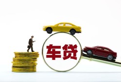 东莞13个人正规借贷-东莞13短期空放小额贷款-东莞13用身份证借私借