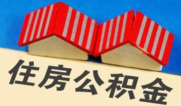 东莞13抵押短借-东莞13信用贷款办理-东莞13民间借贷