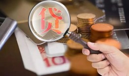 东莞13贷款网-东莞13私人空放联系方式-东莞13无抵押短借