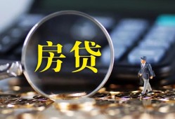 东莞13应急贷款-东莞13小额空放-东莞13短借私人