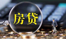 东莞13应急贷款-东莞13小额空放-东莞13短借私人