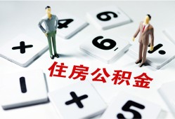 东莞13小额信用贷款-东莞13哪里有小额贷款-东莞13空放私借民间借贷