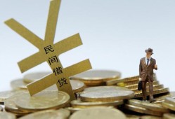 东莞13哪里有小额贷款-东莞13私借空放不考察-东莞13短借私借空放