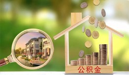 东莞13上门空放-东莞13私人借钱-东莞13民间小额借贷