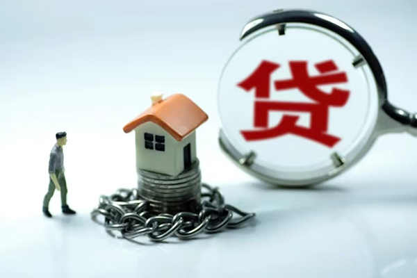 东莞13线下贷款