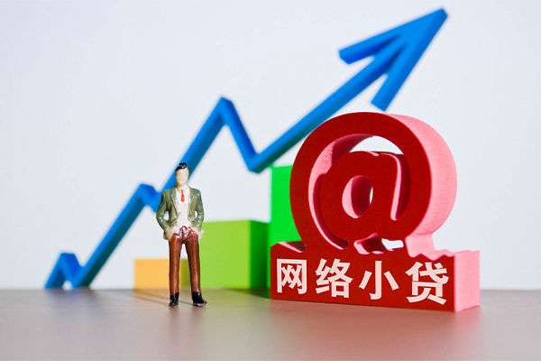 东莞13私人正规借贷