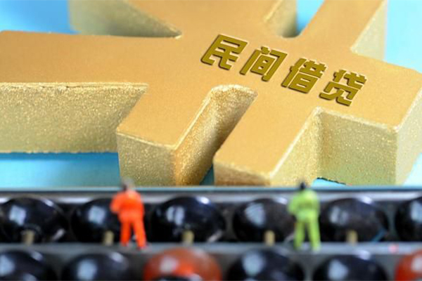 东莞13信用贷款