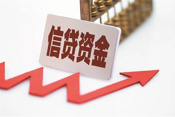 东莞13身份证贷款平台