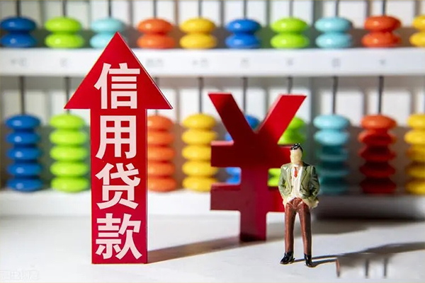 东莞13急用钱找我