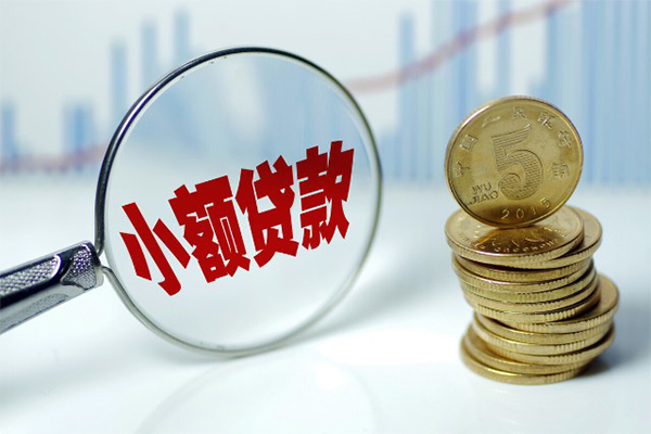 东莞13私借