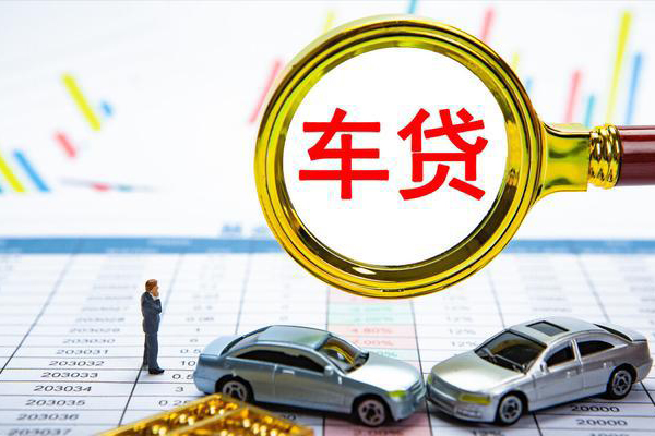 东莞13信用贷款