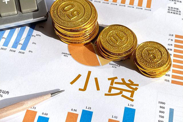 东莞13空放私借民间借贷