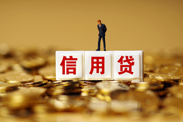 东莞13哪有个人借贷