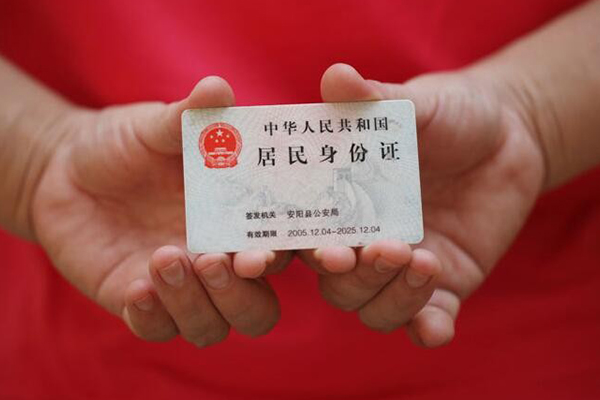 东莞13哪里可以借私借