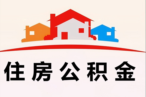 东莞13私借空放直接上门
