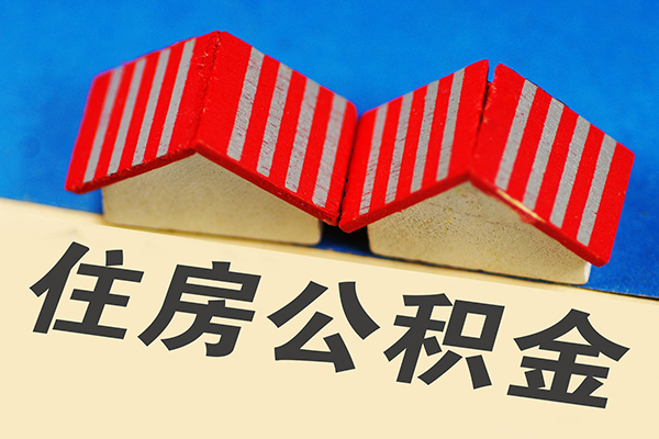 东莞13快速小额贷款