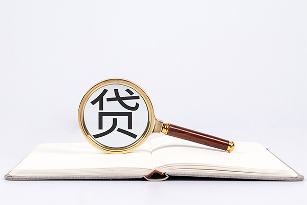 东莞13空放私借民间借贷