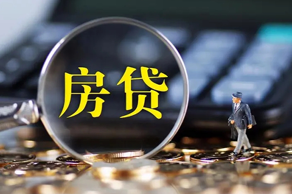 东莞13无抵押贷款