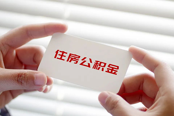 东莞13小额贷款当天放款
