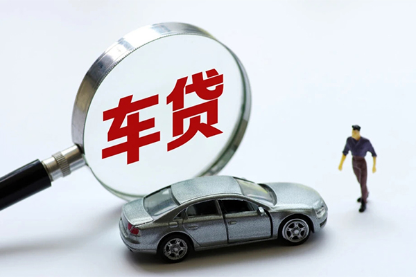 东莞13小额贷款地址