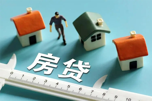 东莞13生意贷
