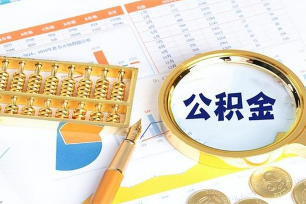 东莞13私借贷