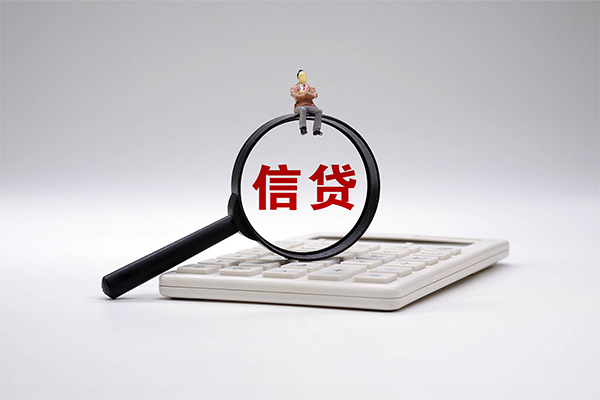 东莞13私借空放不考察