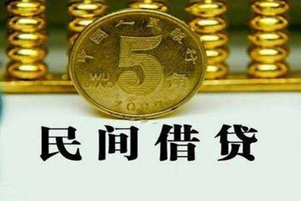 东莞13信用贷款