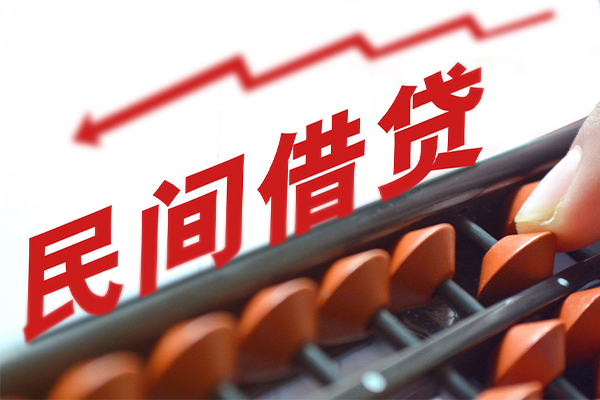 东莞13短拆短借