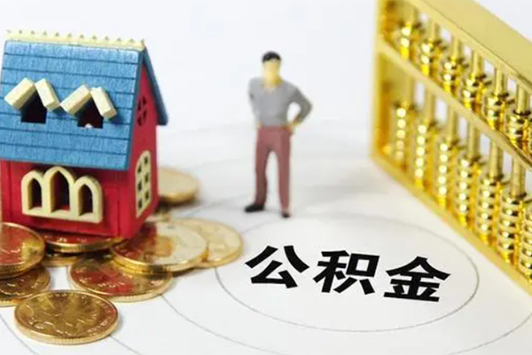 东莞13个人贷款