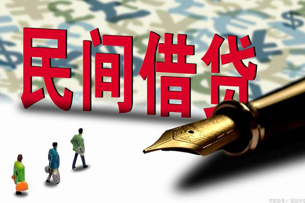 东莞13信用贷款办理