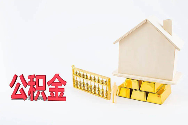 东莞13贷款私借空放