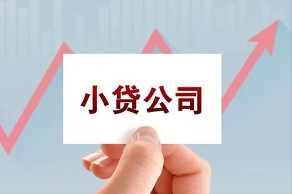 东莞13个人借贷电话号码