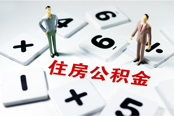 东莞13小额信用贷款