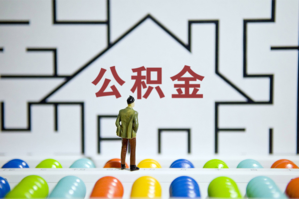 东莞13贷款信用贷款