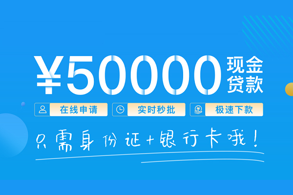 东莞13私借上门放款