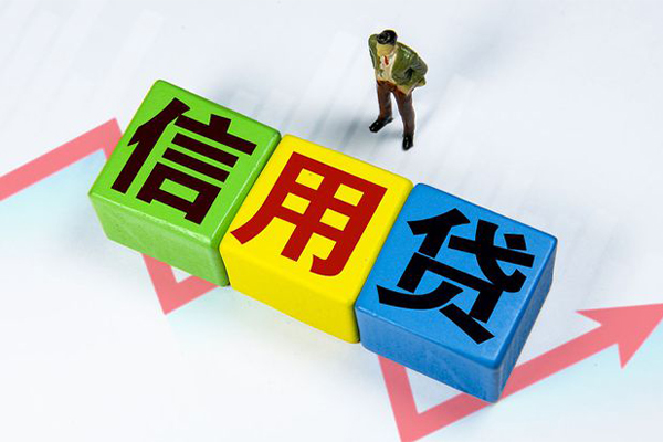 东莞13短借费用