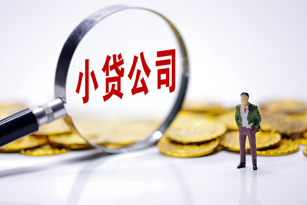 东莞13民间大额借贷