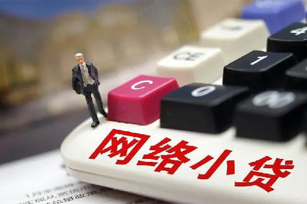 东莞13私人私人借贷