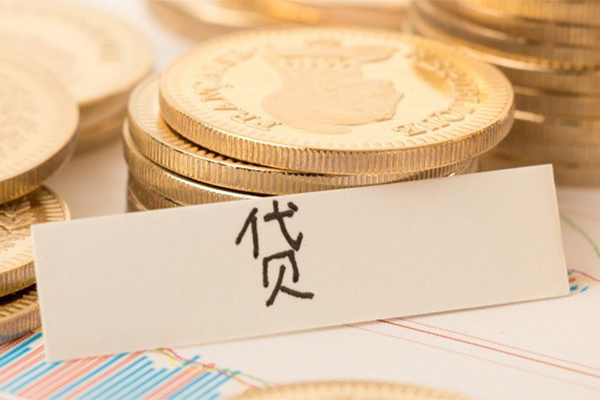 东莞13个人身份证借私借