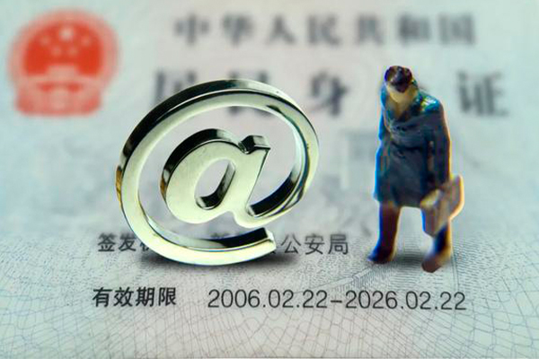 东莞13小额贷款公司